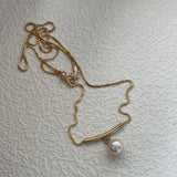 ODE Pearl Pendant Necklace