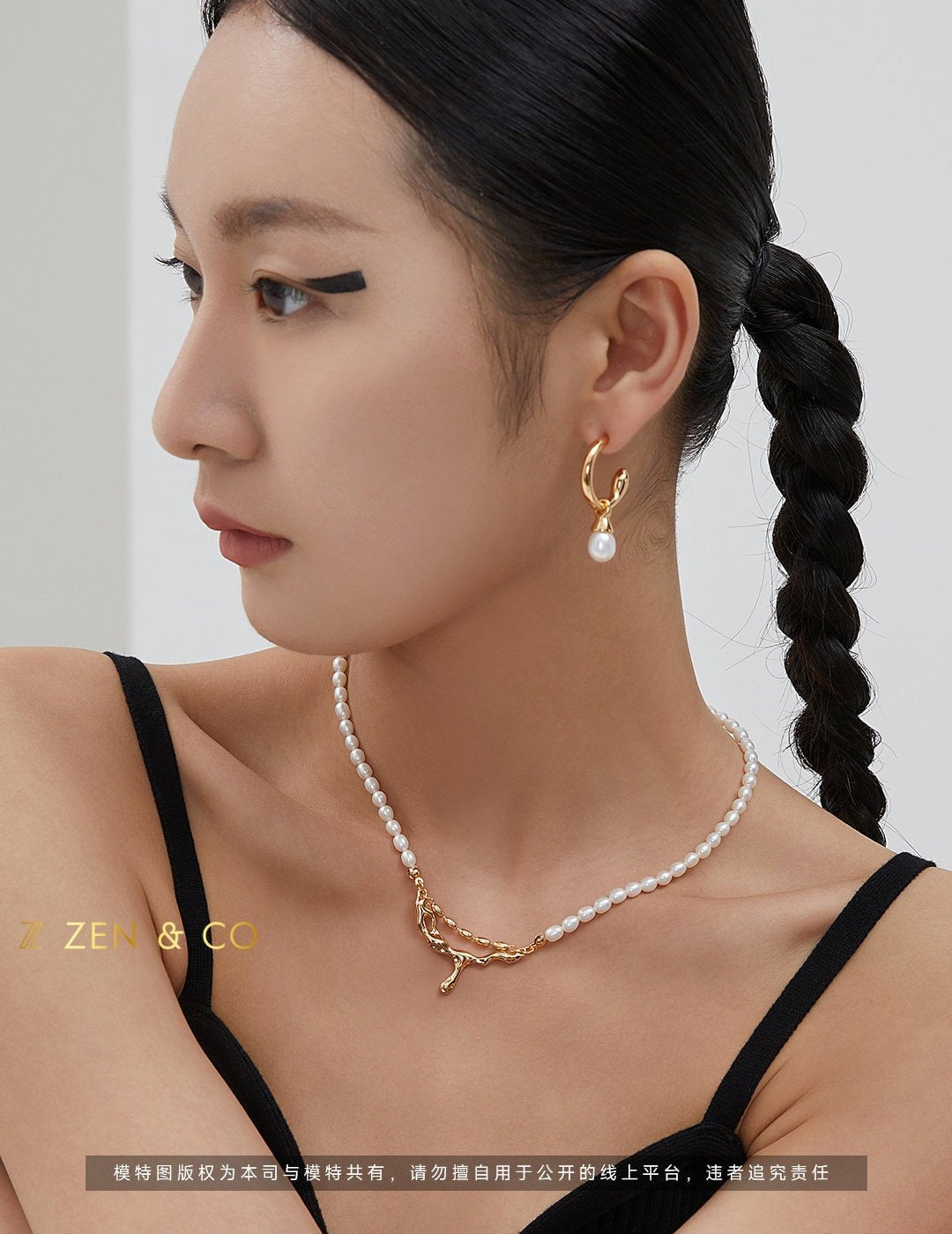 CELINE Asymmetric dangle earrings - ZEN&CO Studio